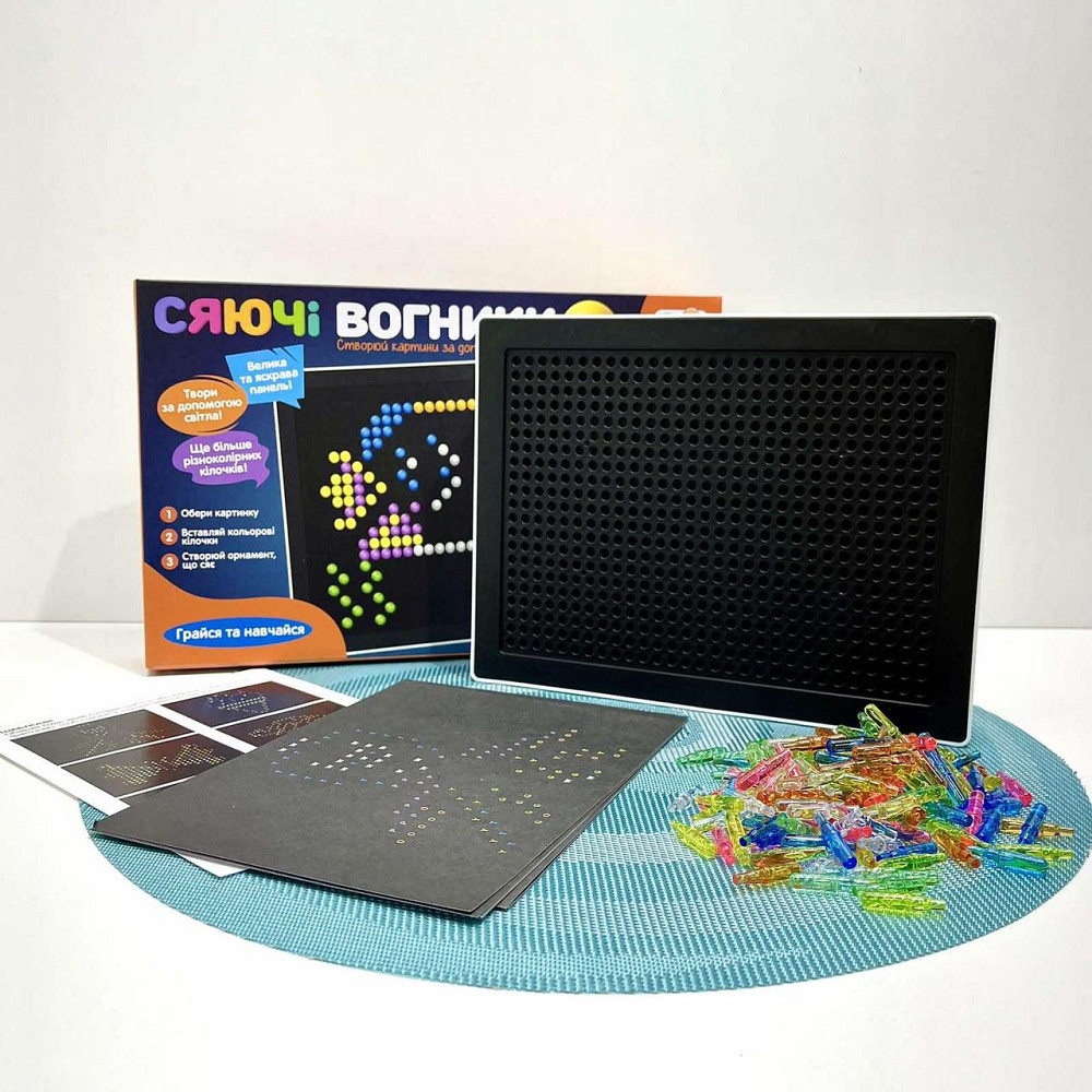 Мозаїка з підсвічуванням Limo Toy Вогники, що світяться 180 деталей (SK 0062) Чернігів - фото 1