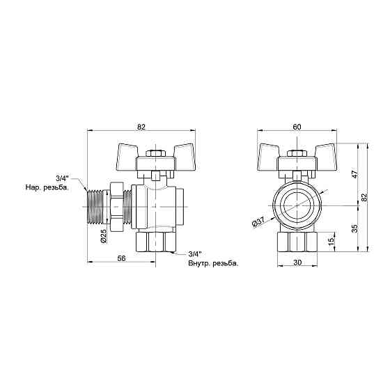 Кран кульовий "Американка" Thermo Alliance Standart 3/4" ВН кутовий SD222NW20PN40 Київ