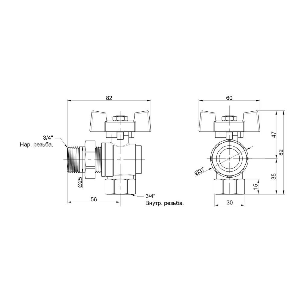 Кран кульовий "Американка" Thermo Alliance Standart 3/4" ВН кутовий SD222NW20PN40 Київ - фото 2