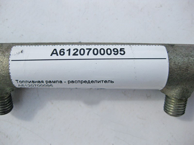 Mercedes-Benz  A6120700095 Паливна рампа - розподільник без датчика та клапана для двигуна OM612 R5 2.7 cdi Одеса - фото 4