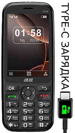 Мобільний телефон 2E E350 Black (694743656879) ( 20662 ) Харків