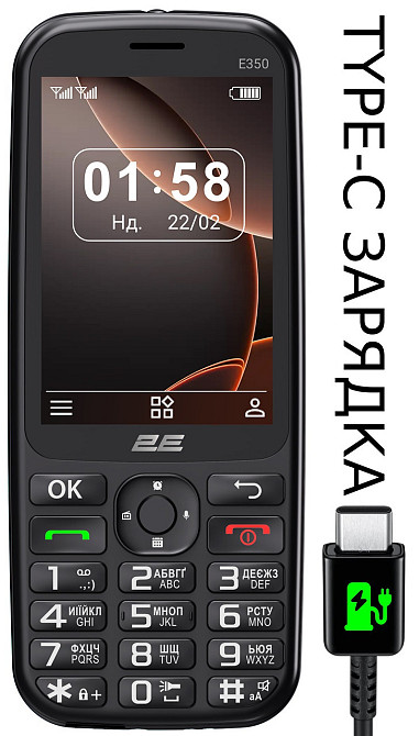 Мобільний телефон 2E E350 Black (694743656879) ( 20662 ) Харків - фото 3