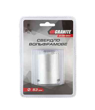 Свердло корончате для плитки GRANITE 53 мм вольфрамове напилення 2-08-253 Коломыя