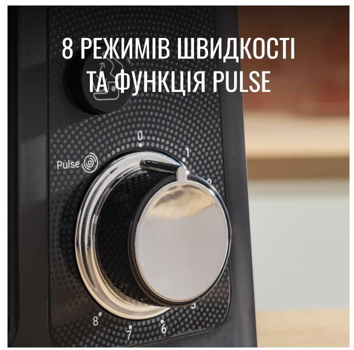 Кухонні комбайни Tefal Bake Partner QB522838 кухонна машина Харків - фото 7