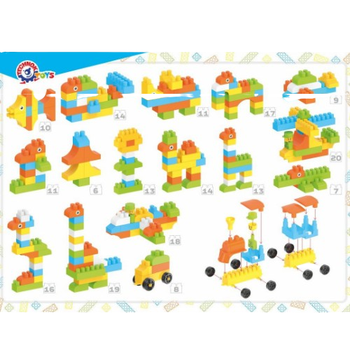 Іграшка "Конструктор ТехноК", арт. 6542 Житомир - фото 4