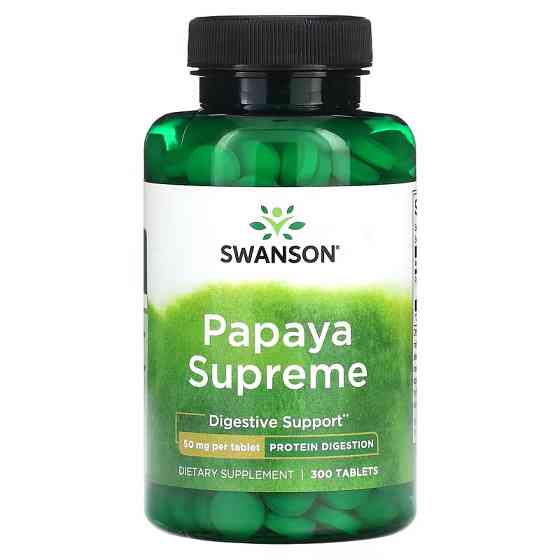 Papaya Supreme 50 mg 300 Tablets Луцьк