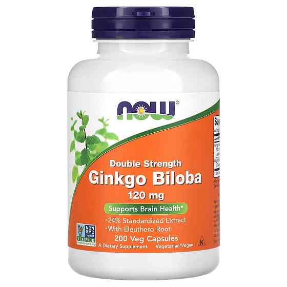 Ginkgo Biloba 120mg - 200 vcaps Луцьк