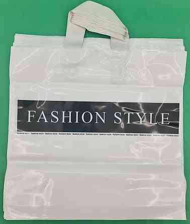 Пакет із петльовою ручкою спр п " Фешн Стайл" (40*38) 100 мк ДПА (50 шт.) Харків