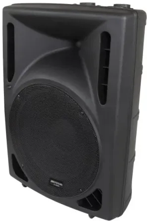 Колонка  JB Systems PSA-12 Київ