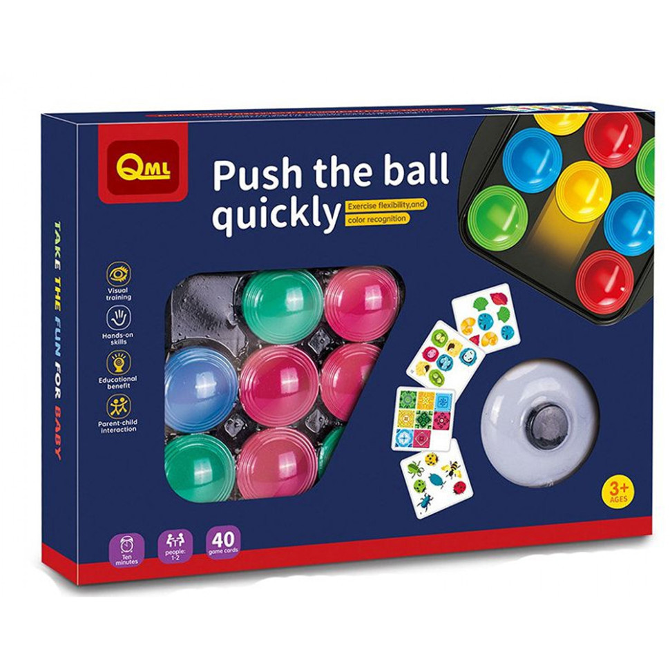 Логическая игра Пятнашки M13I 40 игровых карт, звоночек Винница - изображение 1