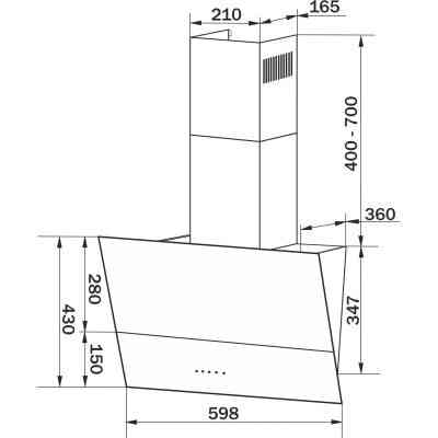 Витяжка кухонна GRANADO Vivares 613-1100 white glass (GCH316355) Вінниця