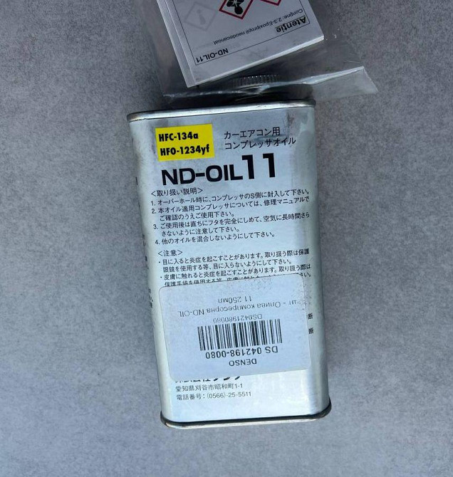 Масло компреcсора кондиционера Toyota ND-11 0.04L (08885-09129) Ровно - изображение 2