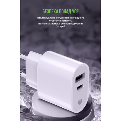 Зарядний пристрій MadeInFuture MFS12 12W 1xUSB-A + 1xUSB-C + cable USB-A to Lightning White (MIF82823) Вінниця - фото 3