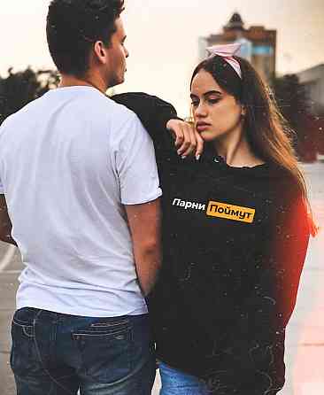 Худі з капюшоном ХЛОПЦІ ЗРОЗУМІЮТЬ Чернівці