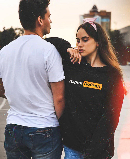 Худі з капюшоном ХЛОПЦІ ЗРОЗУМІЮТЬ Чернівці - фото 1