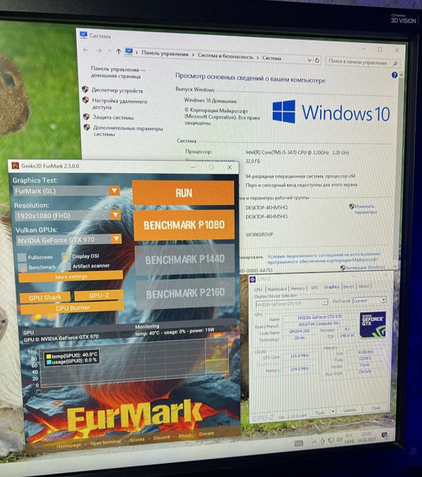 Игровой ПК компьютер GTX Киев - изображение 3