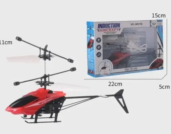 Интерактивная игрушка летающий вертолет Induction Aircraft Коломыя