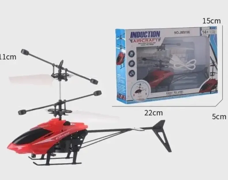 Интерактивная игрушка летающий вертолет Induction Aircraft Коломыя - изображение 4