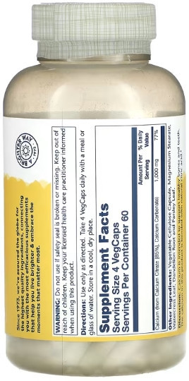 Кальций цитрат Solaray Calcium Citrate 1000mg 240 vcaps Киев - изображение 2