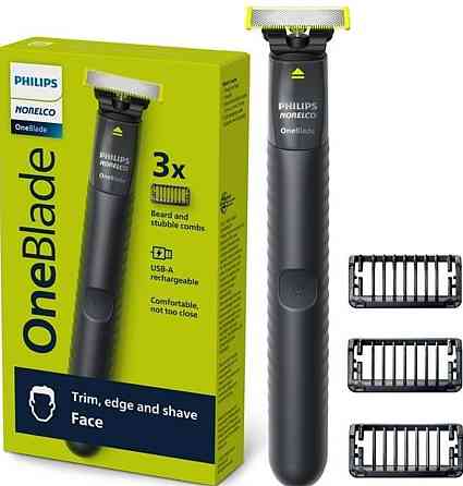 Бритва/триммер Philips Norelco OneBlade. Киев