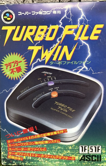 Nintendo Super Famicom turbo twin file. Харьков - изображение 4