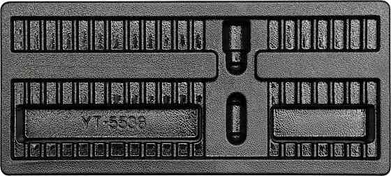 Вклад до інструментальної шафи пустий YATO, для викруткових вставок YT-5538 [5/30] Одеса