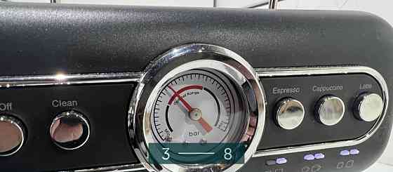 Кофемашина Klarstein Espressionata Evo Киев