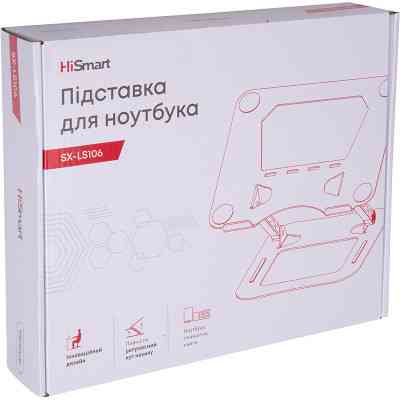 Подставка для ноутбука HiSmart SX-LS106 (HS083281) Винница