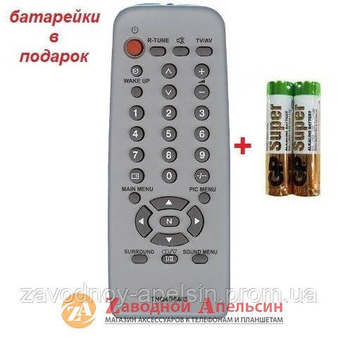 Пульт для ТВ TV PANASONIC TNQ4G0403 Одеса - фото 1