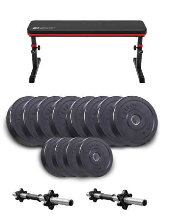 Набір Elitum Titan гантелі 2х26кг з лавою HS-1025 Pro Киев