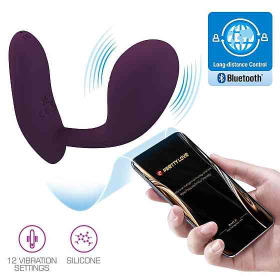 Вібратор PRETTY LOVE Baird Purple, 12 vibration functions Mobile APP Long-distance Control Sex Aura Київ