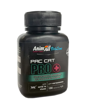 AnimAll VetLine PAC CAT PRO для котов и кошек (0.5 г х 100 таблеток) Винница
