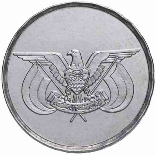 Ємен 1 ріал, 1993 Полтава
