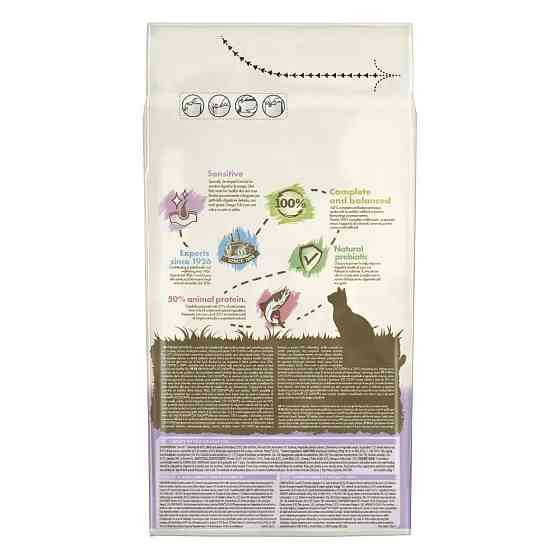 Сухой корм CAT CHOW Sensitive для взрослых кошек с чувствительной кожей и пищеварением, с лососем, 1.5 кг Киев