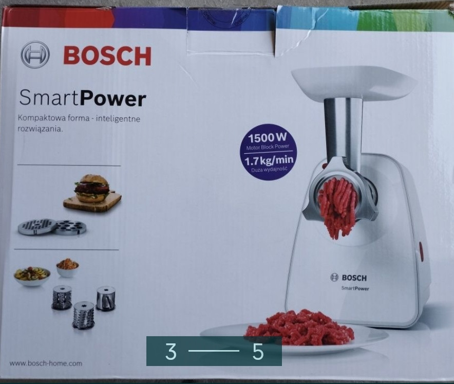 Мясорубка Bosch Киев - изображение 3