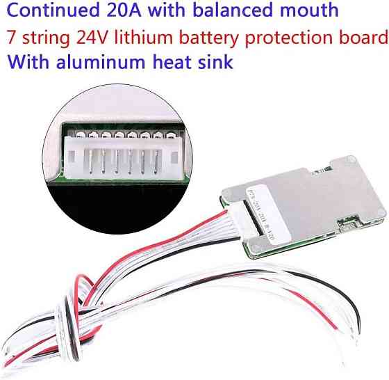 Jadeshay 24V 20A 7S BMS плата защиты аккумулятора, балансировочный модуль Li-ion 18650 для электротр Киев