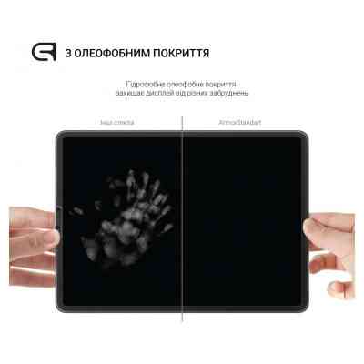 Стекло защитное Armorstandart Glass.CR Lenovo Tab M11 Clear (ARM73103) Винница