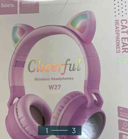 Навушники Бездротові HOCO Нові. Харків