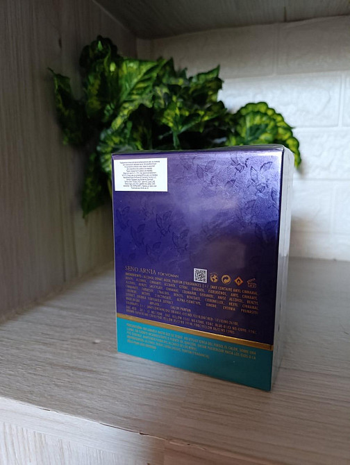 Парфюмерная вода Seno Arnia Prive Parfums 100 мл — унисекс аромат со шлейфом меда, древесины и цветов, оригина Харьков - изображение 4