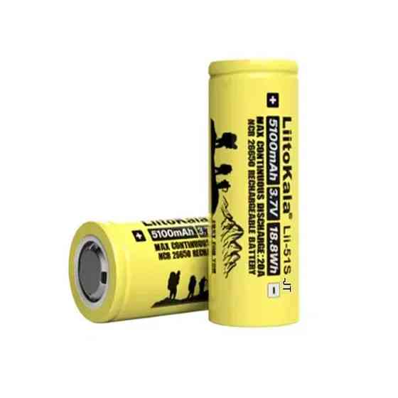 Акумулятор Liitokala Lii-51S-JT 5100 mAh 20A 26650 Li-ion Київ