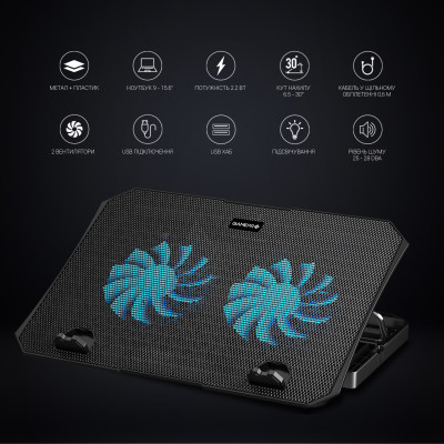 Підставка до ноутбука GamePro CP413 Вінниця - фото 7