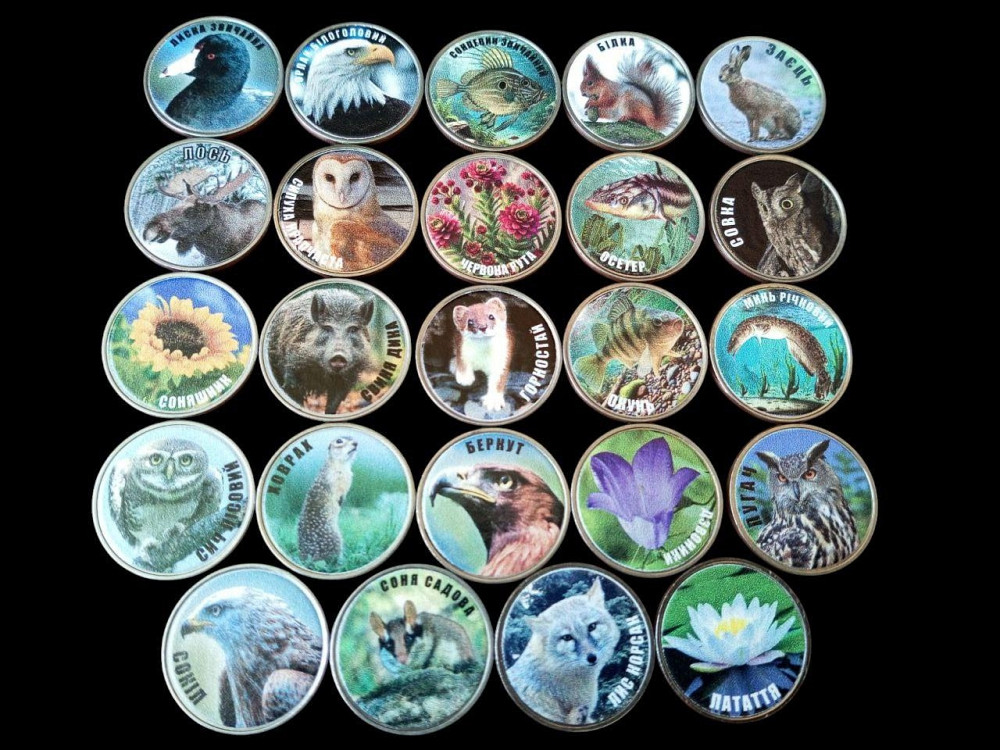 Україна 5 копійок монети нової серії ПРИРОДА УКРАЇНИ 12монет (2) Полтава - изображение 1