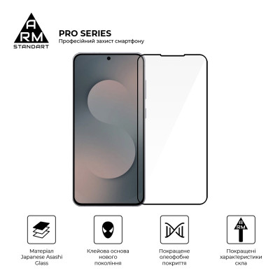 Стекло защитное Armorstandart Pro Samsung S25 FE 5G (ARM86149) Винница - изображение 2