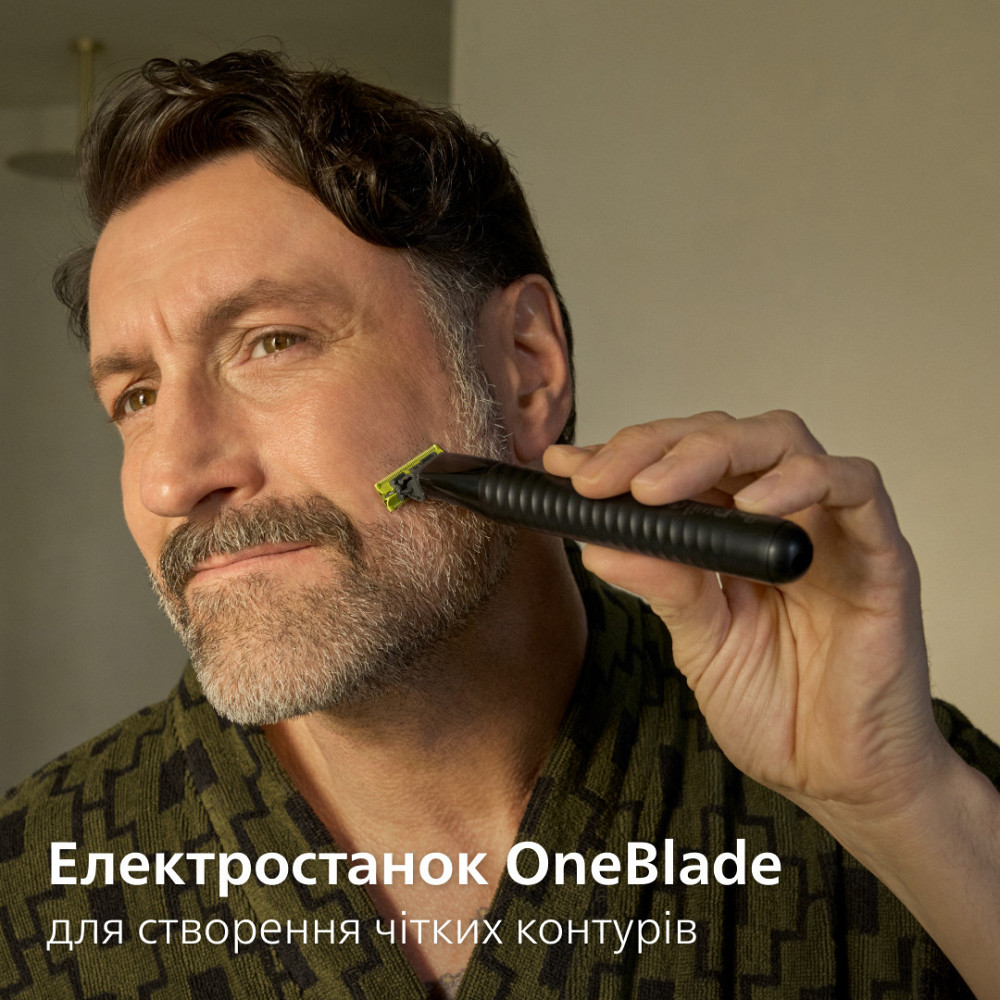Тример Philips MG9535/15 ( 10800 ) Харьков - изображение 6