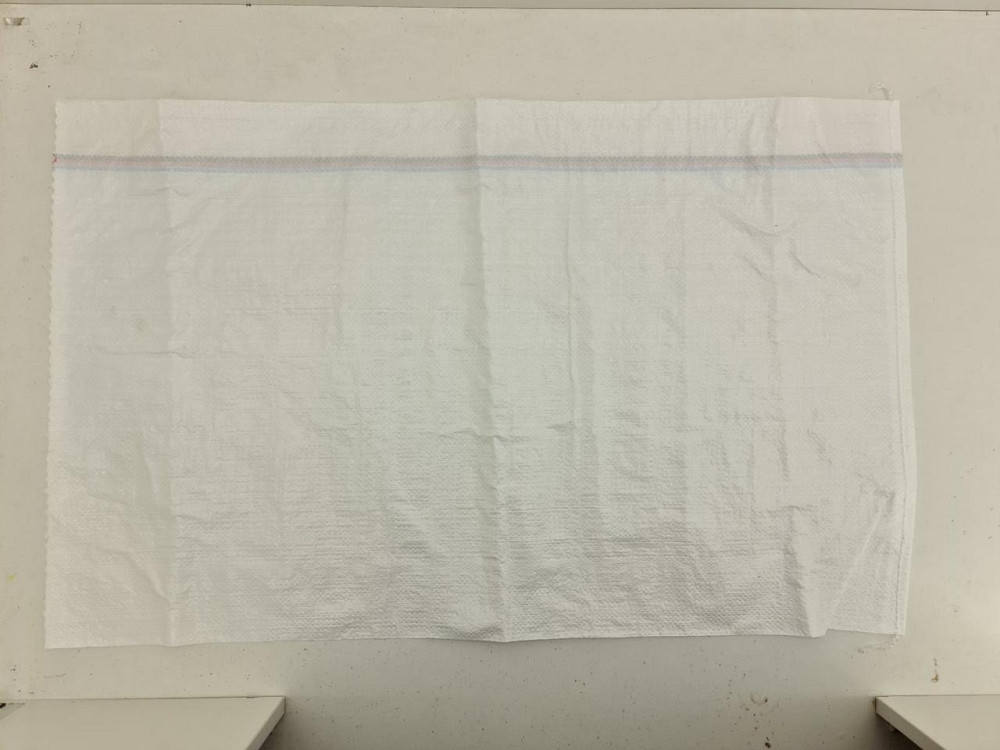 Мішки ткані поліпропіленові плоскі 55х90 (Сахар50кг)арт 48 (1 шт.) Харків - фото 4