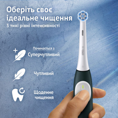 Електрична зубна щітка Oral-B Series 2 iOS2.1C9.0 Green (8700216611848) Вінниця - фото 4