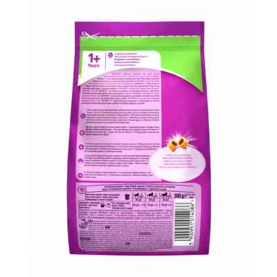 Сухой корм для кошек Whiskas с ягненком 300 г (5900951305719/5900951014086) Винница