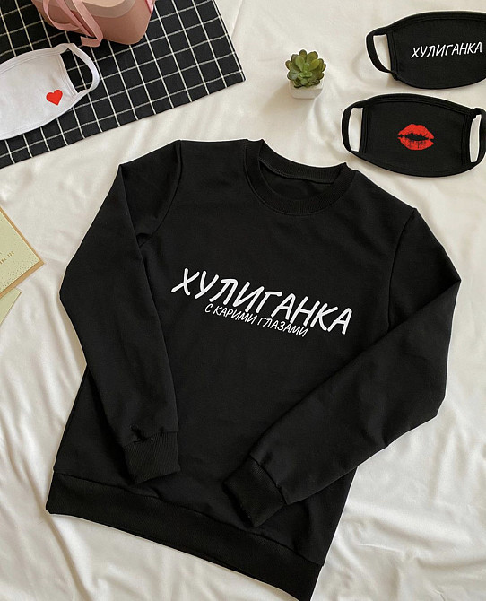 Женский\Мужской Свитшот - 100% Хлопок. ХУЛИГАНКА с карими глазами Черновцы - изображение 1