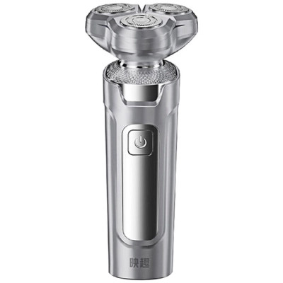 Электробритва Xiaomi Enchen Rotary Shaver X2 Silver Винница - изображение 1