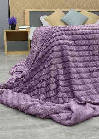 Плед 200х230 см (+-10см) 